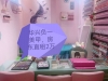 步行街华兴名品旺铺房东直租无好处费