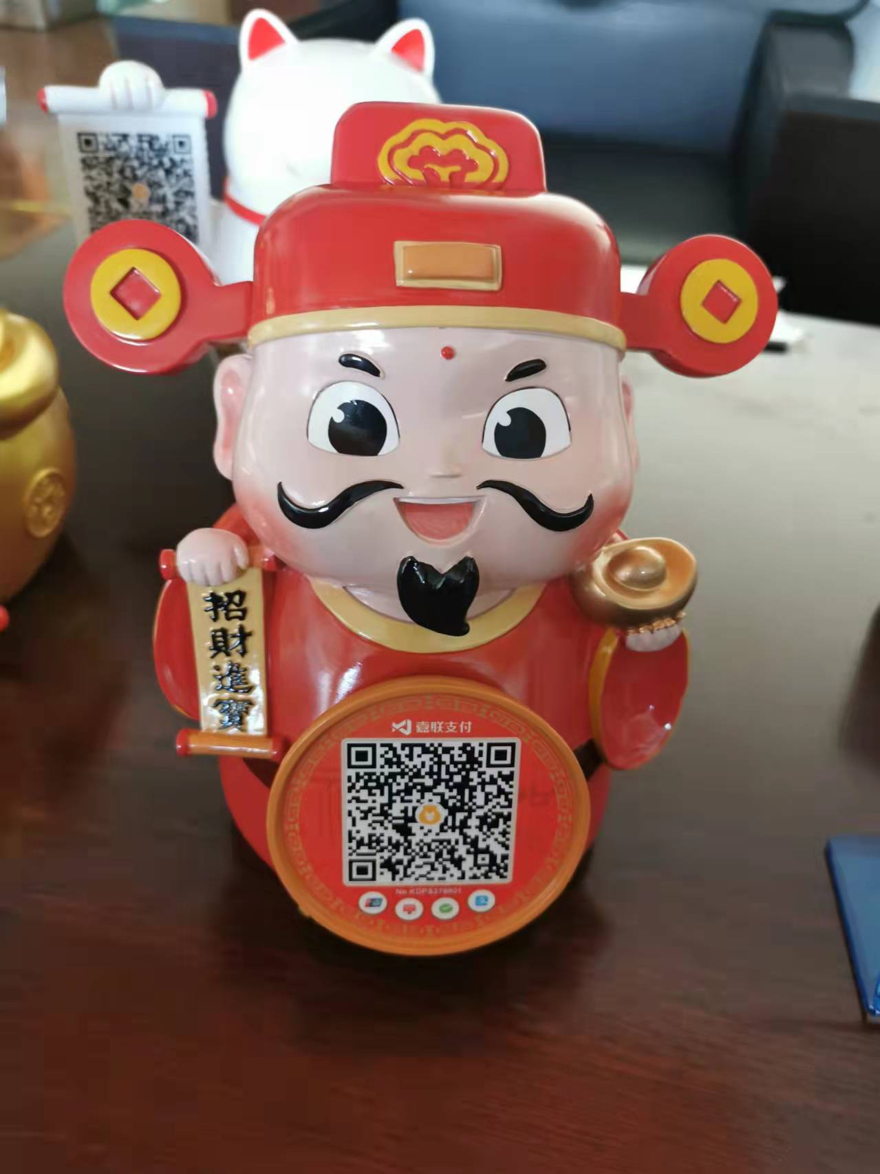 嘉联支付高薪诚聘