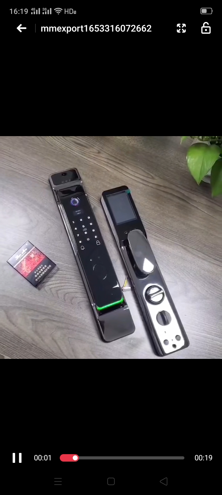 厂家直销各种品牌指纹锁