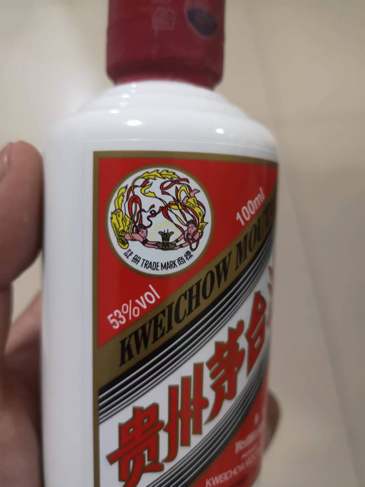 100毫升飞天茅台