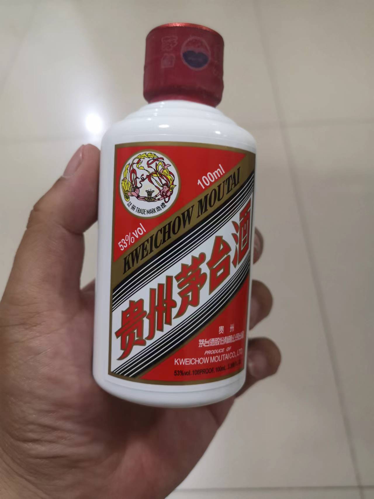 100毫升飞天茅台