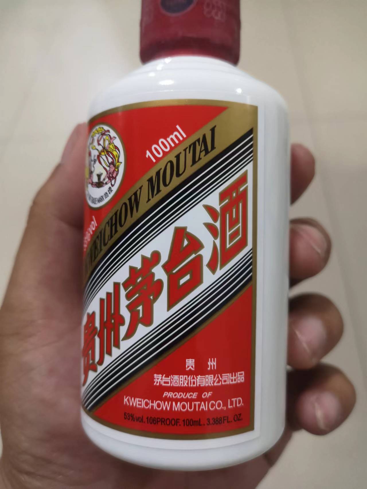 100毫升飞天茅台