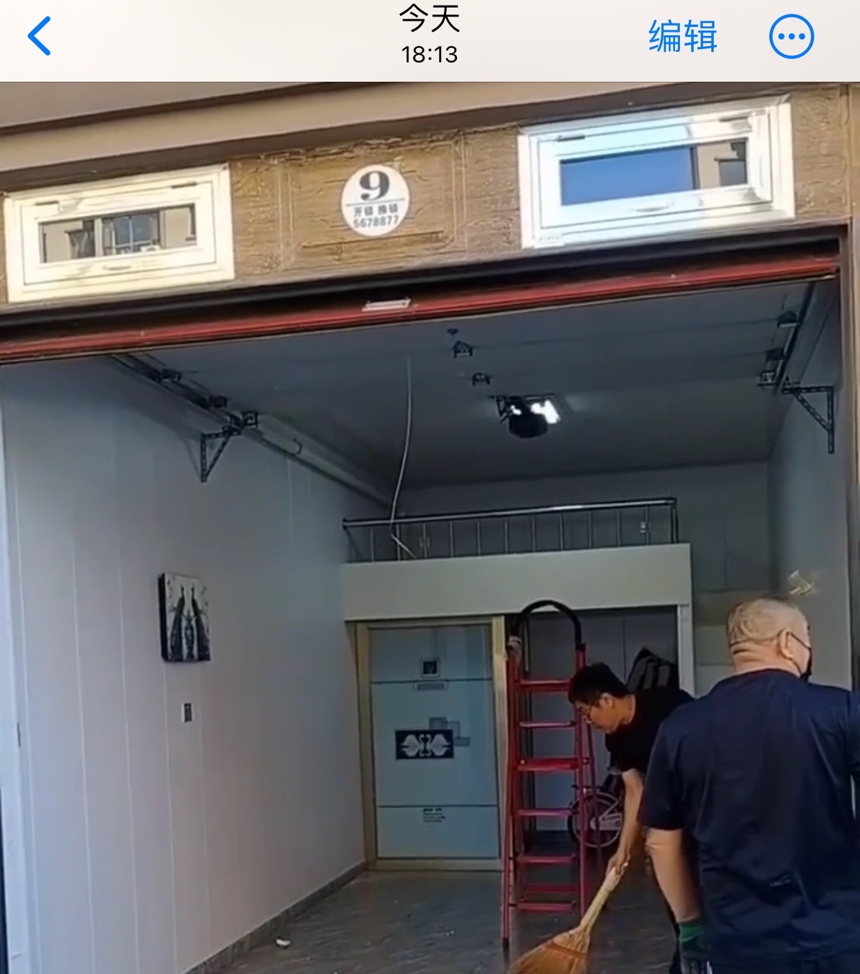 专业拆扒，焊车库二层小棚货架子，通风窗，儿童防护纱窗金刚网新型防护纱窗，彩钢封阳台铝塑断桥门窗，不锈钢护栏防盗窗阳台吊筐，门窗密封，换玻璃，擦玻璃，改上悬窗，专治窗户漏风进土关不严实外墙打胶等零活